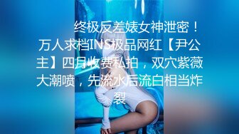 无情丝足榨汁姬女神『芋泥很忙』小哥哥又忍不住来泥泥脚下发骚了，脚趾夹着龟头不断挑逗摩擦你能坚持多久 (2)