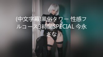 DVDPS-640(dvdps00640)[Deeps]本物ディープス女子社員美人プロデューサー編