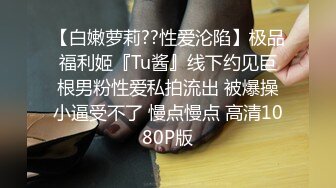 超市偷窥漂亮小姐姐 皮肤白皙 大白屁屁 小骚丁卡在屁沟都挡不住逼毛