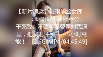 8/25最新 女女互舔小穴轮流吃屌头套男操逼主动骑乘位抽插嫩穴VIP1196