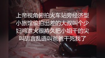 女孩：啊啊啊不要不要~好大好深，嗯嗯嗯呢~   这该死的呻吟声太迷人了。