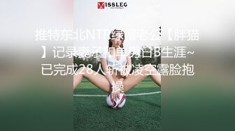 MCY-0055-夏日骚浪飨宴.爆乳后妈高潮抽搐-苏语棠