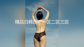 【重磅流出】50W粉丝大神摄影【啸啸】各种名模大尺度 超给力，美轮美奂，画面精美构图一流，收藏佳作不可错过！