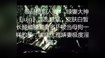 清纯妹子勾引闺蜜全程露脸无美颜滤镜，揉捏骚奶子道具抽插骚穴水好多漏奶子摸逼逼