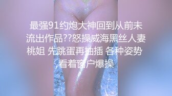 大奶女上位这谁受得了啊