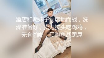 【重度BDSM】韩国巅峰女S「Yerin」OF重度调教私拍 男女奴一边做爱一边受刑，大幅超越常规调教【第十三弹】