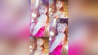 【新片速遞】清纯小妖女，全程露脸听话的小猫咪，镜头诱惑狼友道具自慰骚穴，骚逼特写性感艳舞揉捏骚奶子，淫声荡语不断[1.02G/MP4/01:30:59]