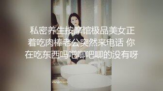 潮吹，调教骚妻