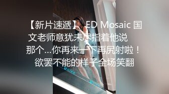 天美传媒TMQ005小母狗技师的JK制服诱惑