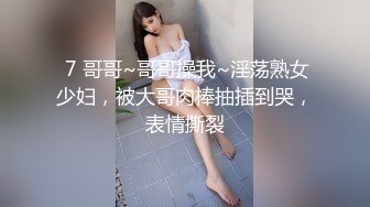 老婆骚逼被单男内射