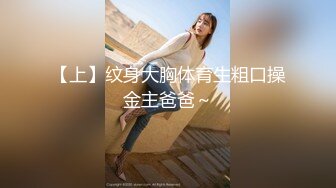 路边公厕全景偷拍长发美女嘘嘘和她的多毛小黑鲍