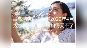 -小恩  最美少女稀缺万元私拍定制 高校优等生 绝对领域白虎蜜穴诱人摄茎