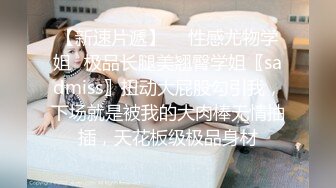 2024年，南京林业大学美女，考研二战独居，【要吃退黑素】，深夜寂寞自慰，清纯反差，单身许久