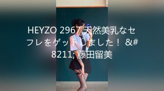 【新速片遞】蜜桃影像传媒 PMC436 比基尼美女高潮按摩房体验 李蓉蓉【水印】