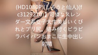 (中文字幕) [ipx-899] -媚薬で翌朝まで覚醒絶頂- キメセク相部屋NTR姦 「大嫌いなのに…別れたはずなのに…。」 加美杏奈