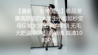 STP24887 黑丝小姐姐--你的暖宝吖??：两瓣阴唇有点褶皱，但还是很美，肉棒自慰插得小穴好爽！ VIP2209