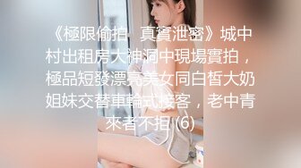 国产麻豆AV 猫爪影像 MMZ007 乖乖听话的女孩 寻小小