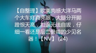 拔套爱好者 3000网约极品外围女神 御姐范大长腿 黑丝情趣 啪啪激情四射