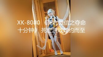 星空传媒XKVP139约操性感翘臀瑜伽老师