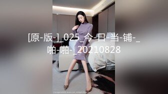 厨房狂操最美新娘，大长腿颜值超高全程高能