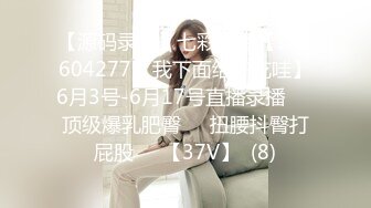 (麻豆傳媒)(mcy-0142)(20221125)淫蕩女同學下藥求操逼-徐蕾