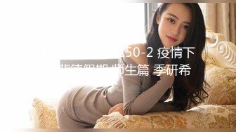 【新片速遞】  黑丝美少妇借钱不还❤️大肥B被债主曝光让网友一饱眼福