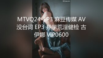 《贵在真实反差淫妻》露脸才是王道！推特网黄淫乱骚妻【吴小仙儿】私拍，绿帽癖老公找单男3P性爱内射露出相当精彩