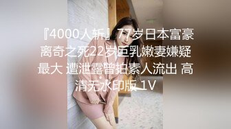 JDMY002.密友.第二集.精东影业