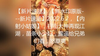 【最新封神??极品乱伦】乱伦大神原创新作-&gt;醉奸长腿黑丝巨乳表妹 中途醒来反抗 从床上操到落地窗前 高清720P原档