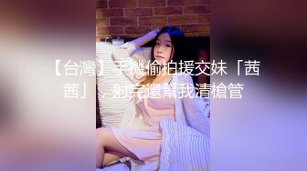 清纯纤细小美女颜射口爆深喉极限反差