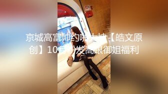 后入爆操南京多汁学妹