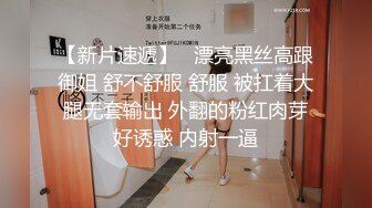 商场女厕全景偷拍黑丝高跟御姐-这梨臀+乌黑毛毛洞人美逼更美