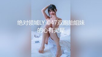 操18岁帅气小靚妹