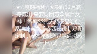 -高端完美蜜臀女神▌Yuri ▌律动抽刺咸湿白虎 羞耻内射看着精液溢出蜜穴