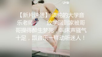  烈焰红唇美女小姐姐！性感吊带睡衣！炮友激情操逼，掏屌洞磨蹭，站立抗腿抽插，后入撞击爽翻