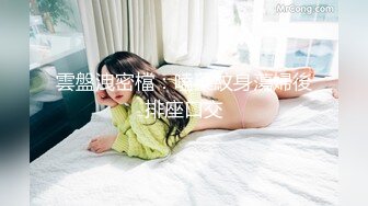 小女友高层窗户前做爱