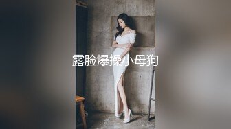 最新流出厕拍新品高校女厕全景后拍青春靓丽学妹尿尿后拍美臀3K高清版