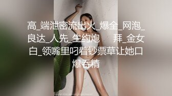 牛仔裤时尚小美女，清爽的吊带衣，偷窥她上厕所，小肥阴唇 可以~