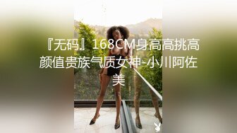 3500网约极品女神