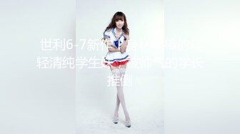 格式工厂【真实姐弟乱伦】 Me莹莹 真实 姐姐人生的第一次乱伦 （第二部）