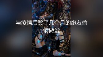 契约异形触手伸进77下面把77当成母体强行产卵@nothosaur10_1741231110770807294_0_720x1280