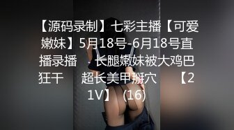 STP31130 国产AV 起点传媒 性视界传媒 XSJTC05 乖巧女儿的一片孝心 孟若羽 VIP0600