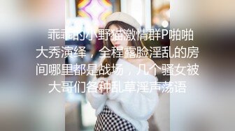 极品翘臀长腿网络女神【优优】最新定制，妖艳淫母的三套性感情趣内衣榨干你1