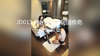 韩国清纯乖巧萝莉小母狗「Rabbyjay Couple」日常性爱私拍 肥臀粉嫩馒头逼美少女【第九弹】 (2)