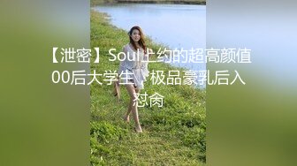 STP33617 糖心Vlog 二次调教椰乳女高 狗链女奴任由宰割玩弄 爆肏凌辱肉便器少女 黑椒盖饭