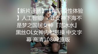 48岁熟女母狗吞精调教