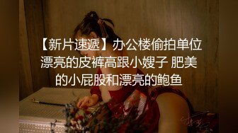 变态男找行业大神迷_玩老婆❤️将其捆绑阴道扩张爆操原版高清