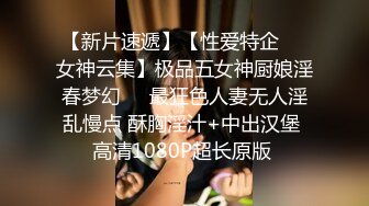 师生恋大学老师和自己的肌肉男学生偷情