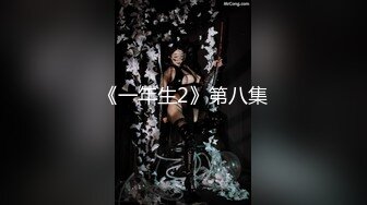 性爱肉欲女仆 001