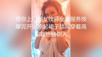 天美传媒--邻家少妇背着老公偷情被我发现后-深喉